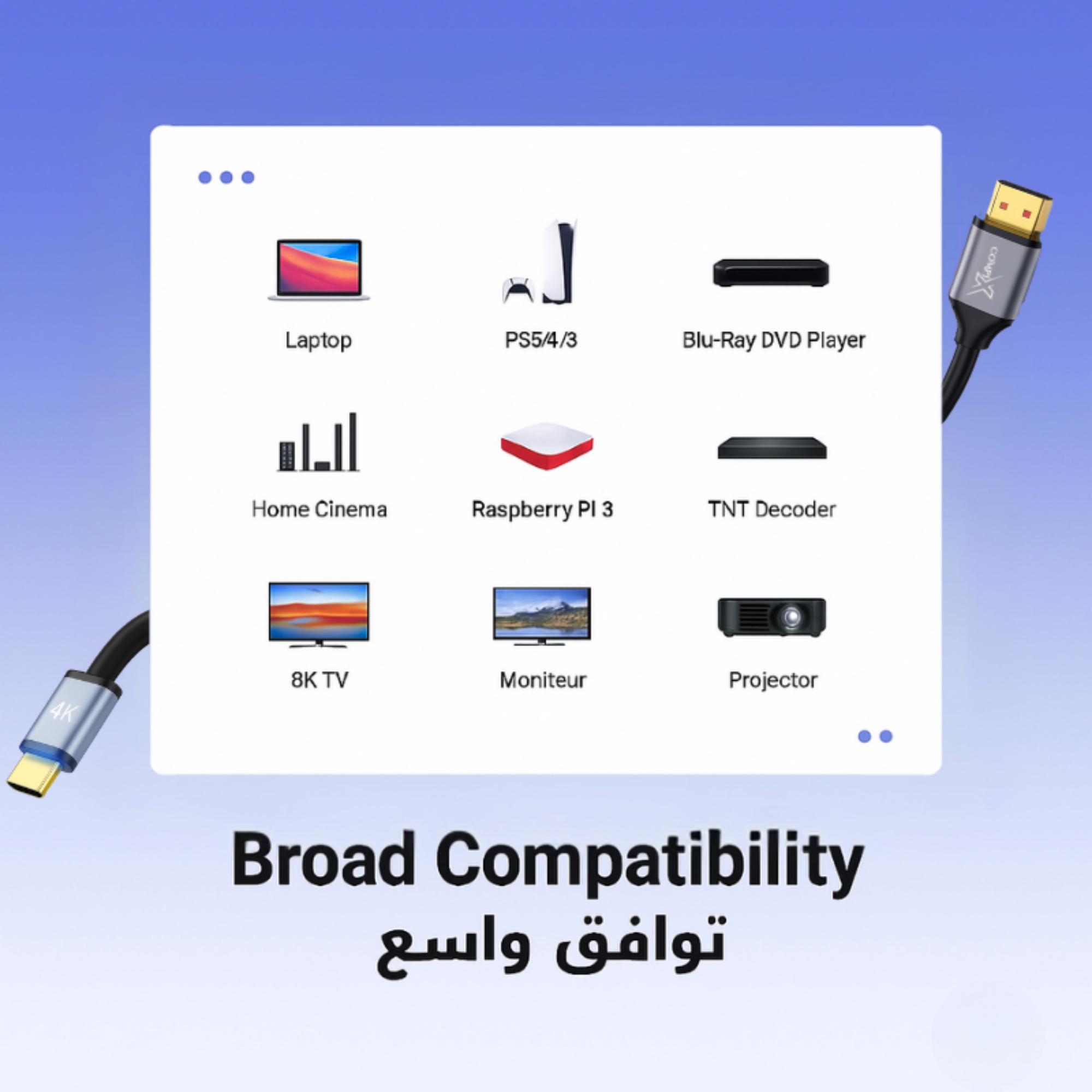 COMPIX HDMI 2.0 M/M Cable – 4K UHD Gold-Plated - Image 3